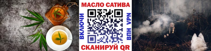 дарнет шоп  Мезень  Еда ТГК марихуана 