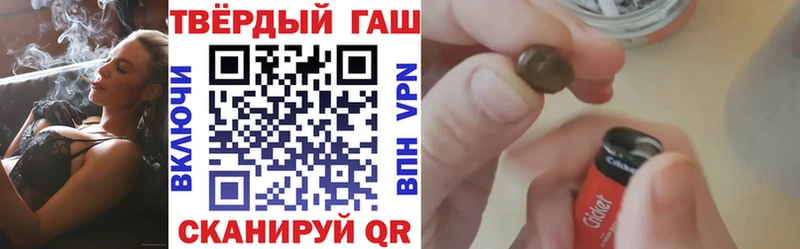 ОМГ ОМГ как войти  Мезень  ГАШИШ VHQ  даркнет официальный сайт  где купить наркотик 