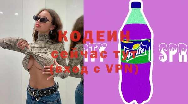 хмурый Беломорск