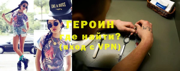 ешки Белокуриха