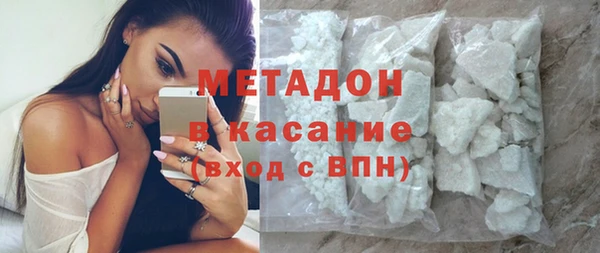 ешки Белокуриха