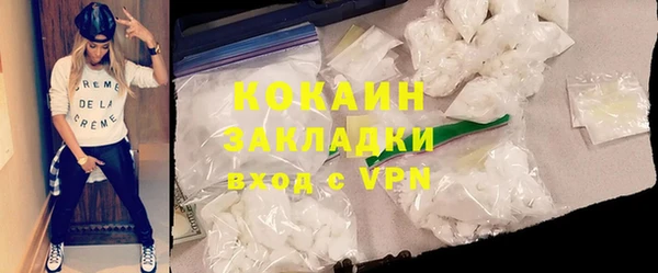 хмурый Беломорск