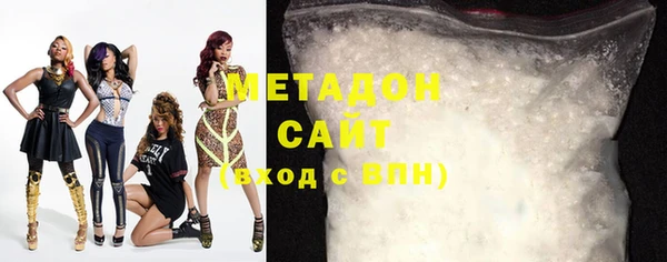 соль ск Белоозёрский