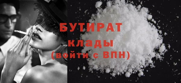 хмурый Беломорск