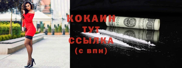 хмурый Беломорск