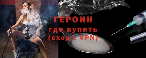 хмурый Беломорск