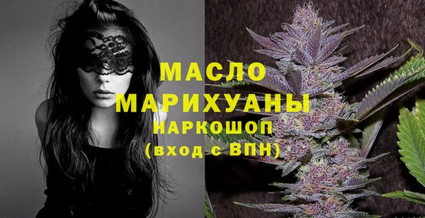 ешки Белокуриха