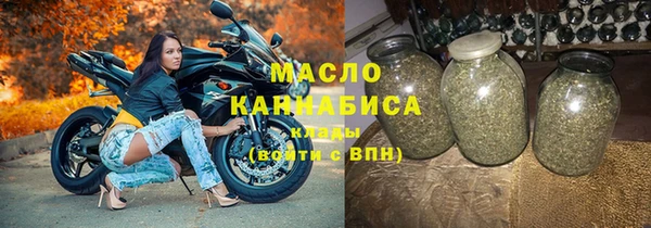 ешки Белокуриха