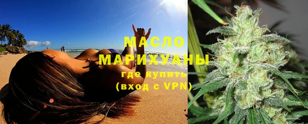 хмурый Беломорск