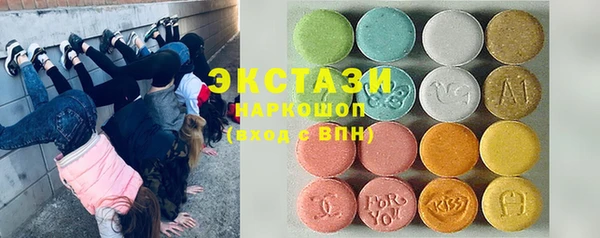 хмурый Беломорск