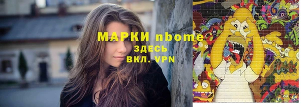 хмурый Беломорск