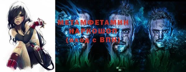 хмурый Беломорск