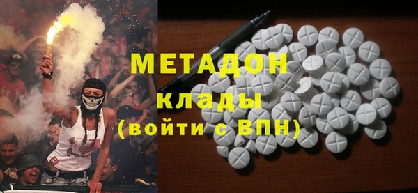 ешки Белокуриха