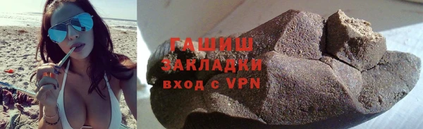 хмурый Беломорск