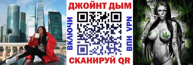 Бошки Шишки SATIVA & INDICA  Мезень 